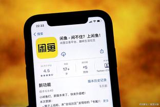 188bet官网188bet下载app截图3